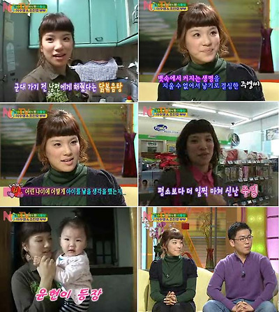 이미지를 클릭하면 원본을 보실 수 있습니다.