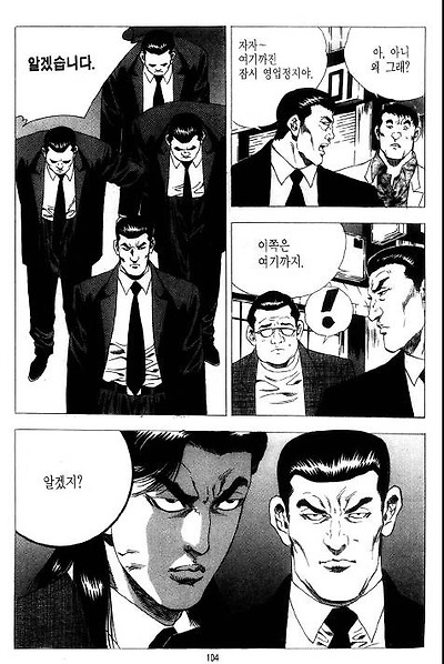 이미지를 클릭하면 원본을 보실 수 있습니다.