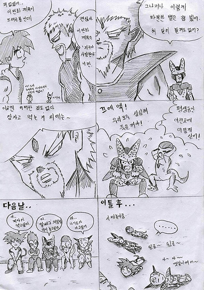 이미지를 클릭하면 원본을 보실 수 있습니다.