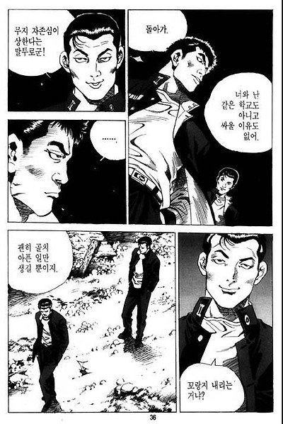 이미지를 클릭하면 원본을 보실 수 있습니다.