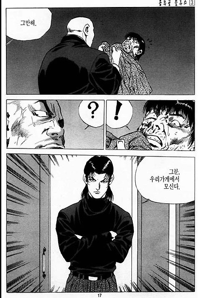 이미지를 클릭하면 원본을 보실 수 있습니다.