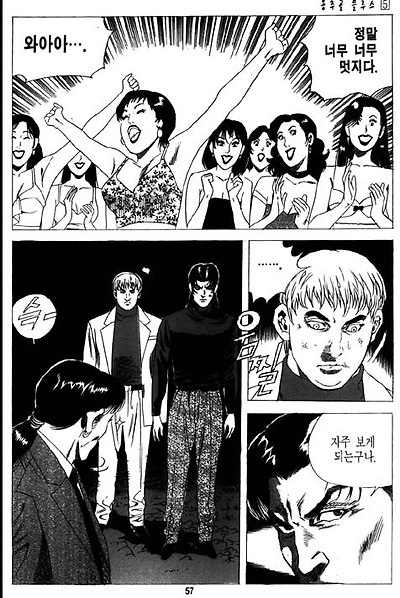 이미지를 클릭하면 원본을 보실 수 있습니다.