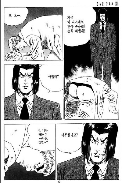 이미지를 클릭하면 원본을 보실 수 있습니다.