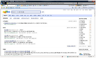 이미지를 클릭하면 원본을 보실 수 있습니다.