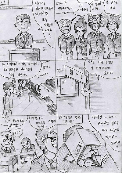 이미지를 클릭하면 원본을 보실 수 있습니다.