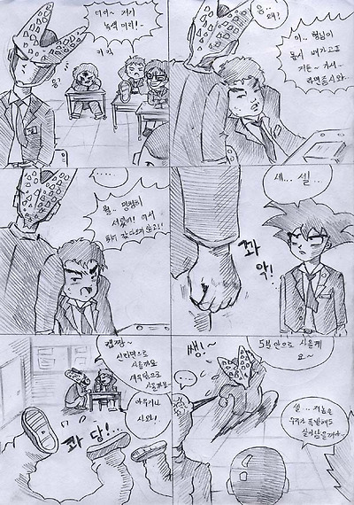 이미지를 클릭하면 원본을 보실 수 있습니다.