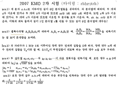 이미지를 클릭하면 원본을 보실 수 있습니다.