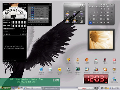 이미지를 클릭하면 원본을 보실 수 있습니다.