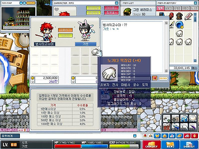 이미지를 클릭하면 원본을 보실 수 있습니다.