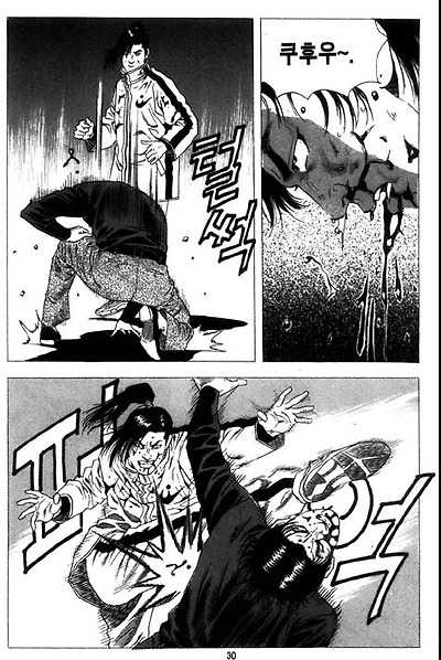 이미지를 클릭하면 원본을 보실 수 있습니다.