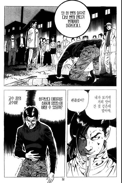 이미지를 클릭하면 원본을 보실 수 있습니다.