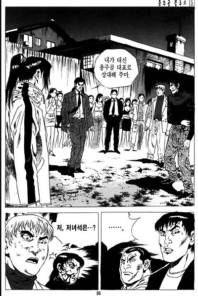 이미지를 클릭하면 원본을 보실 수 있습니다.