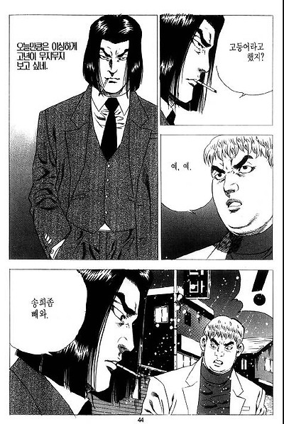 이미지를 클릭하면 원본을 보실 수 있습니다.