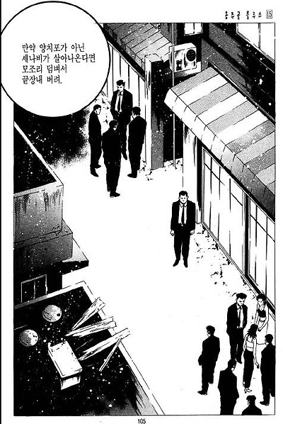 이미지를 클릭하면 원본을 보실 수 있습니다.