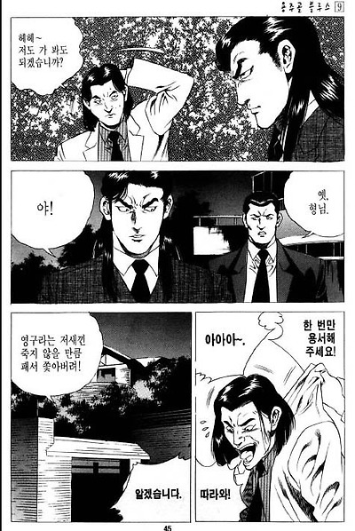 이미지를 클릭하면 원본을 보실 수 있습니다.