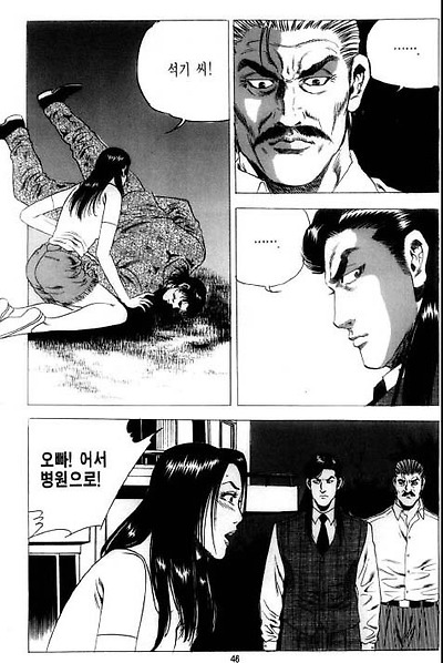 이미지를 클릭하면 원본을 보실 수 있습니다.