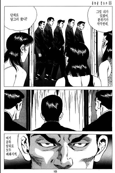 이미지를 클릭하면 원본을 보실 수 있습니다.