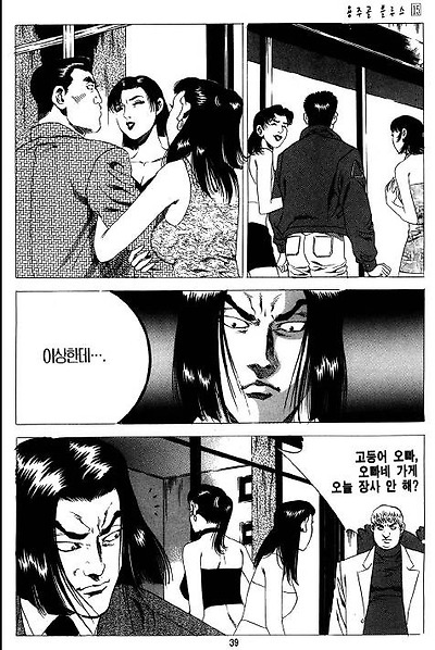 이미지를 클릭하면 원본을 보실 수 있습니다.