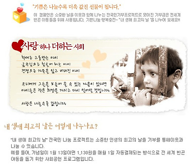 이미지를 클릭하면 원본을 보실 수 있습니다.