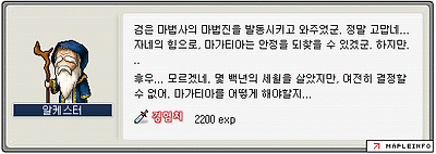 이미지를 클릭하면 원본을 보실 수 있습니다.