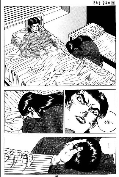 이미지를 클릭하면 원본을 보실 수 있습니다.