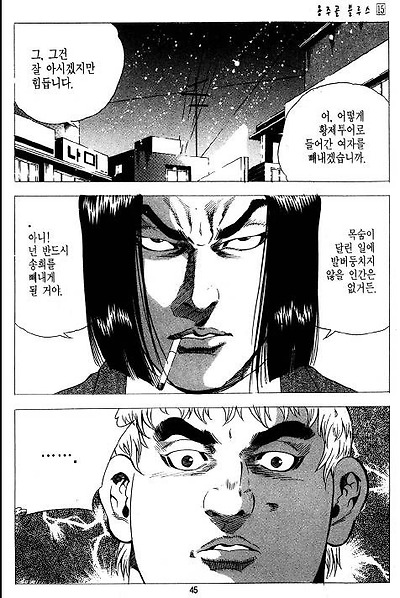 이미지를 클릭하면 원본을 보실 수 있습니다.