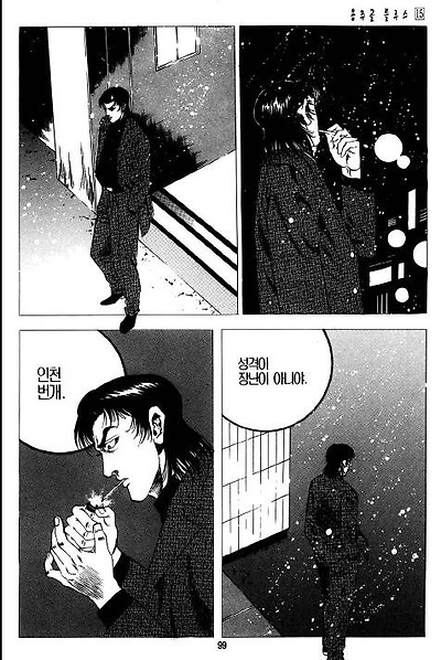 이미지를 클릭하면 원본을 보실 수 있습니다.