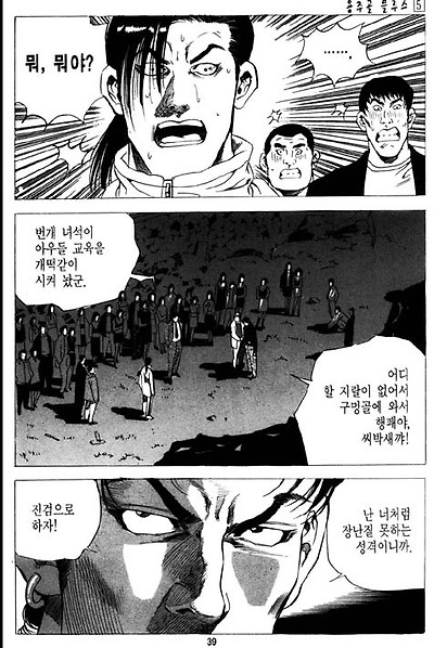이미지를 클릭하면 원본을 보실 수 있습니다.