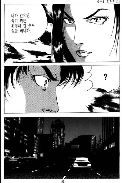 이미지를 클릭하면 원본을 보실 수 있습니다.