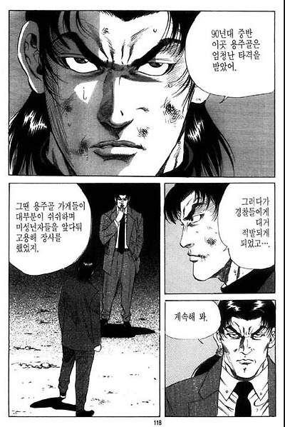 이미지를 클릭하면 원본을 보실 수 있습니다.