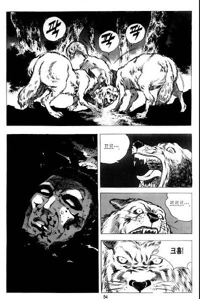 이미지를 클릭하면 원본을 보실 수 있습니다.