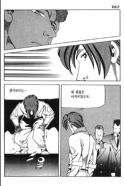 이미지를 클릭하면 원본을 보실 수 있습니다.