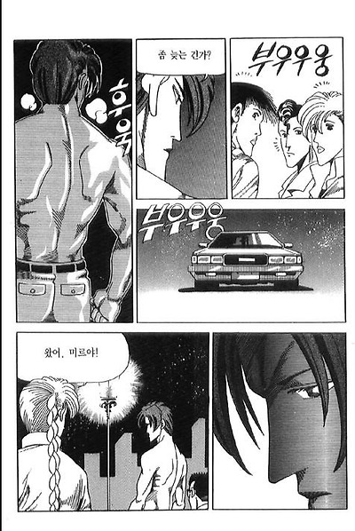 이미지를 클릭하면 원본을 보실 수 있습니다.