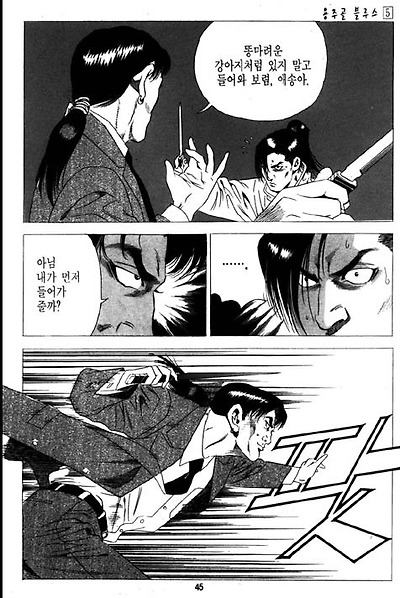 이미지를 클릭하면 원본을 보실 수 있습니다.