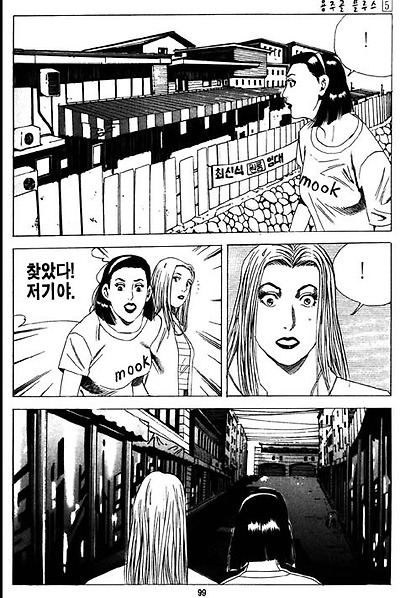 이미지를 클릭하면 원본을 보실 수 있습니다.