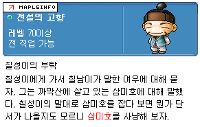 이미지를 클릭하면 원본을 보실 수 있습니다.