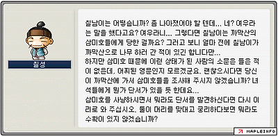 이미지를 클릭하면 원본을 보실 수 있습니다.