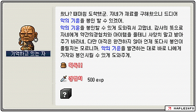 이미지를 클릭하면 원본을 보실 수 있습니다.