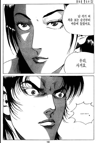 이미지를 클릭하면 원본을 보실 수 있습니다.