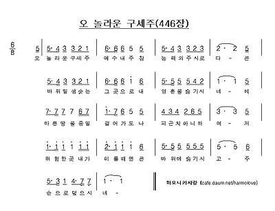 이미지를 클릭하면 원본을 보실 수 있습니다.