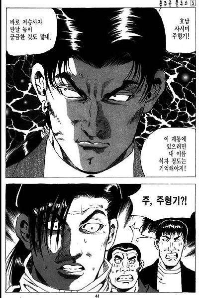 이미지를 클릭하면 원본을 보실 수 있습니다.