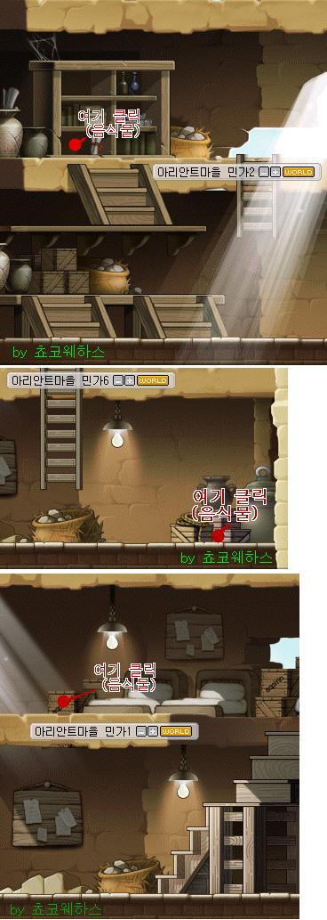 이미지를 클릭하면 원본을 보실 수 있습니다.