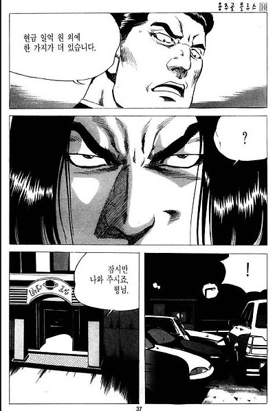 이미지를 클릭하면 원본을 보실 수 있습니다.