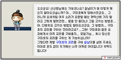 이미지를 클릭하면 원본을 보실 수 있습니다.