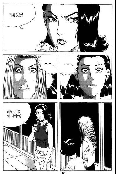 이미지를 클릭하면 원본을 보실 수 있습니다.