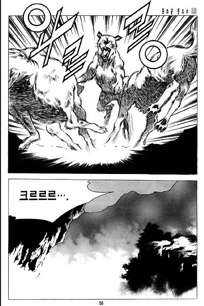 이미지를 클릭하면 원본을 보실 수 있습니다.