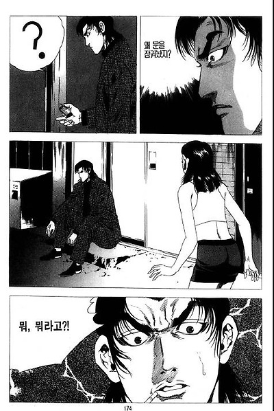 이미지를 클릭하면 원본을 보실 수 있습니다.