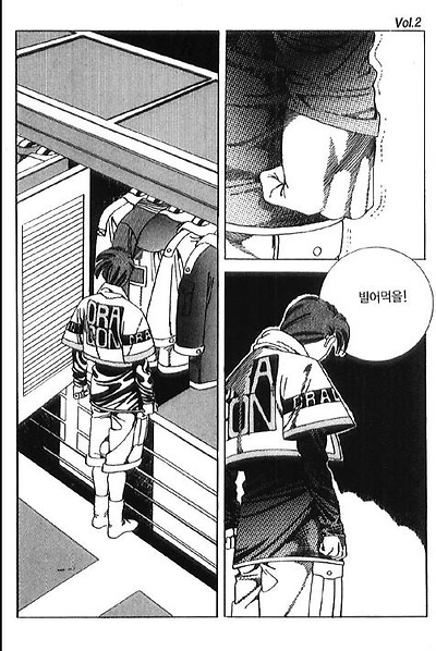 이미지를 클릭하면 원본을 보실 수 있습니다.