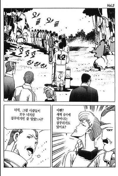 이미지를 클릭하면 원본을 보실 수 있습니다.