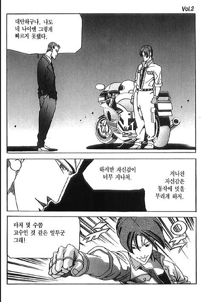 이미지를 클릭하면 원본을 보실 수 있습니다.